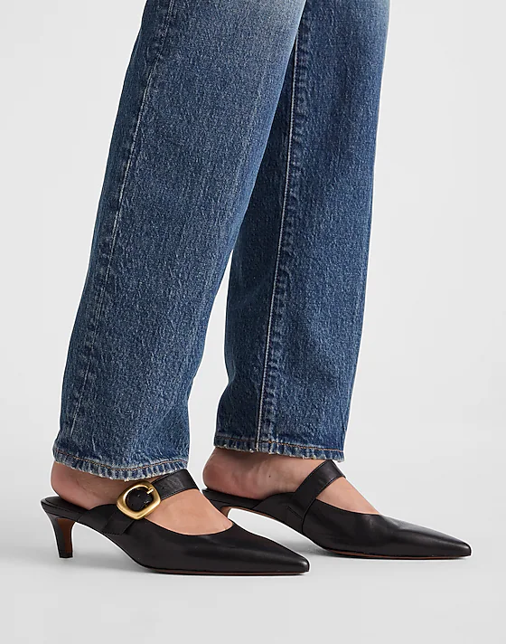 Madewell The Emilie Mule In Leather True Black