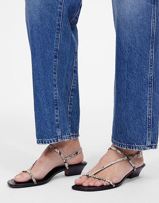 Madewell The Maycie Asymmetric T-Strap Sandal Birch White Multi