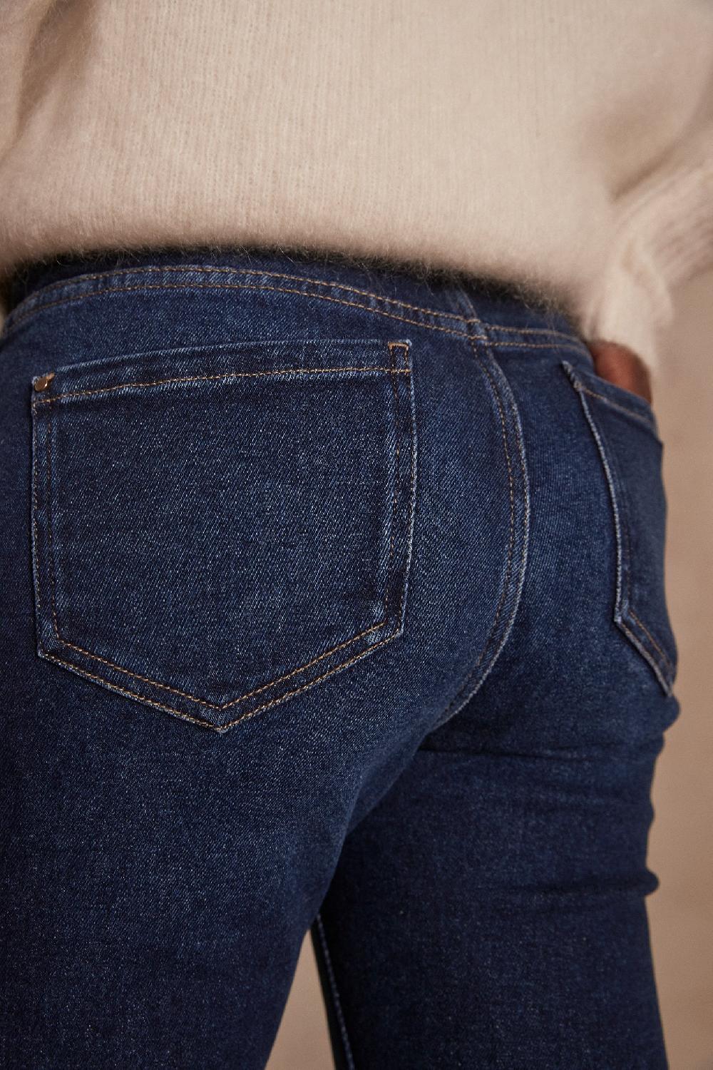 Maison 123 LOU SLIM Jeans