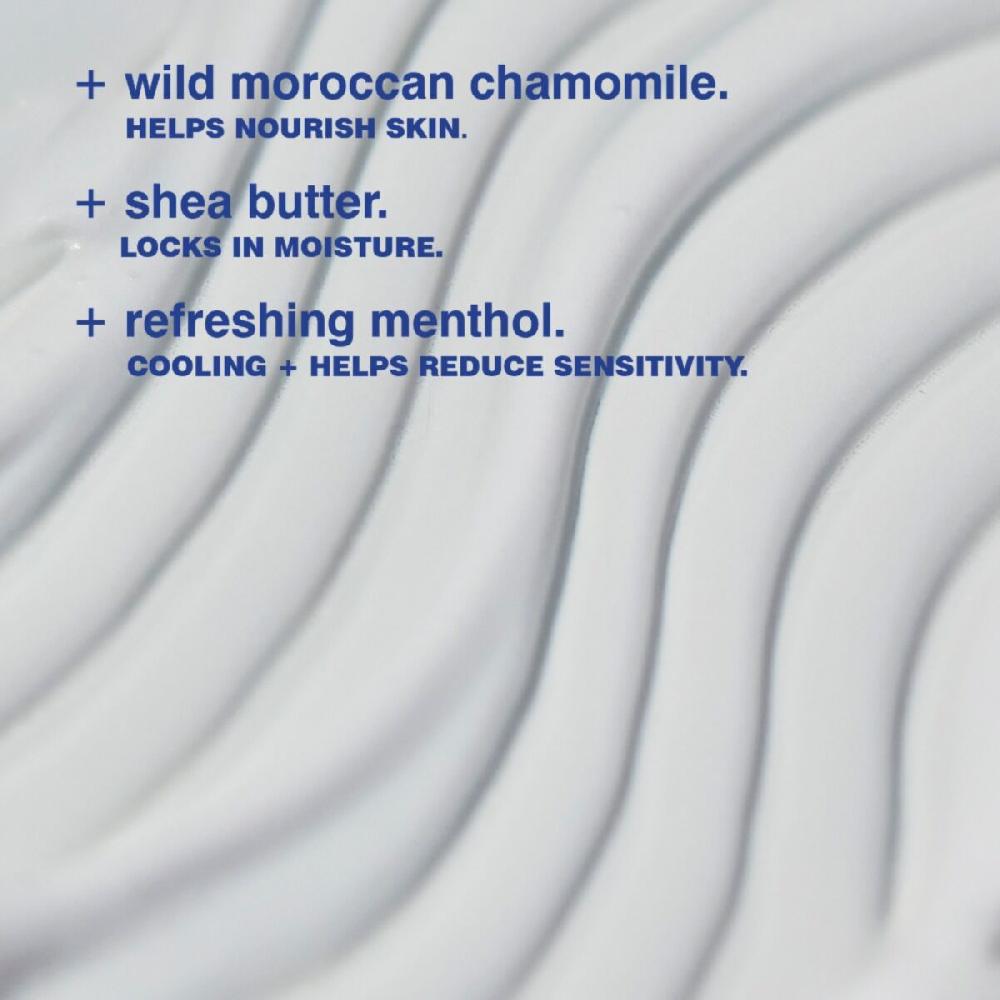 Malin Goetz Chamomile Shave Cream