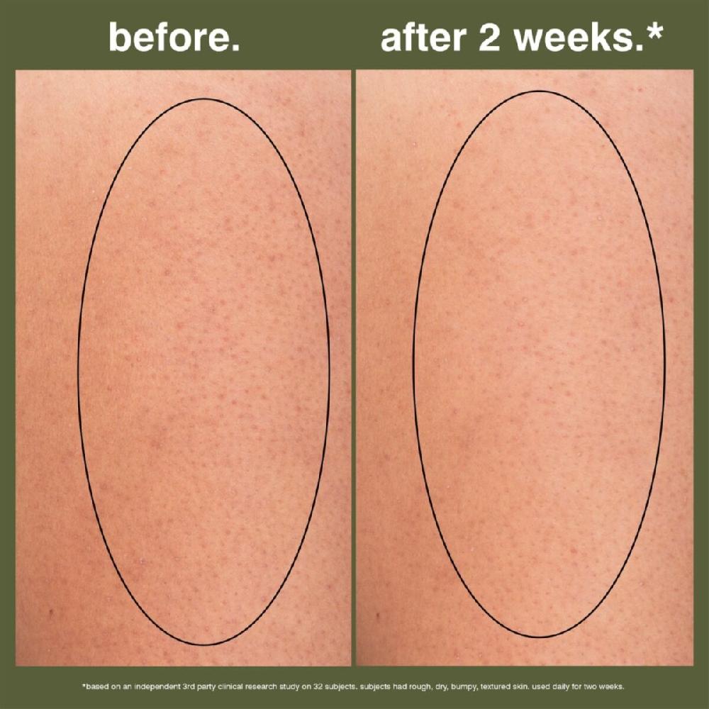 Malin Goetz Eucalyptus Smoothing Body Gel