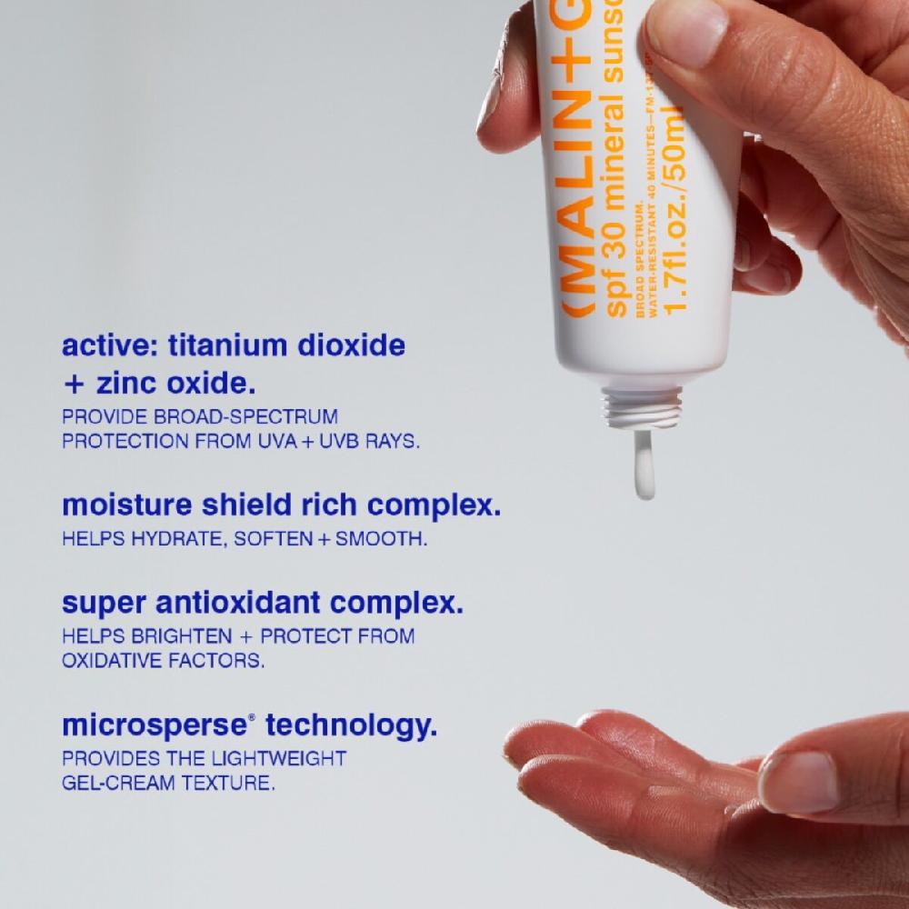 Malin Goetz Spf 30 Mineral Sunscreen