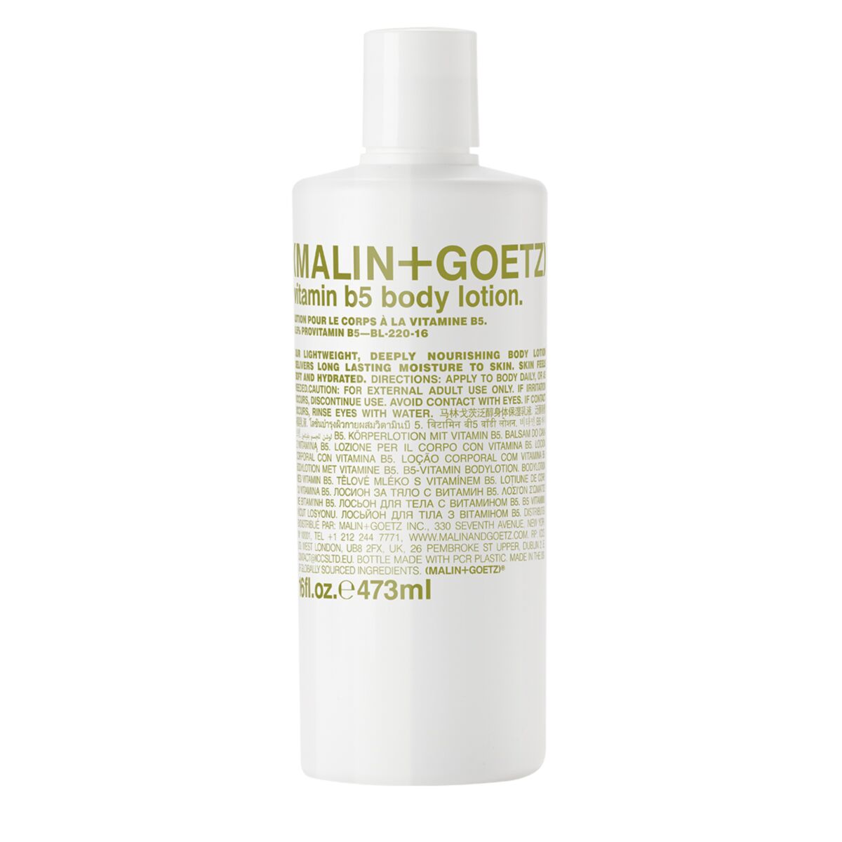 Malin Goetz Vitamin B5 Body Lotion