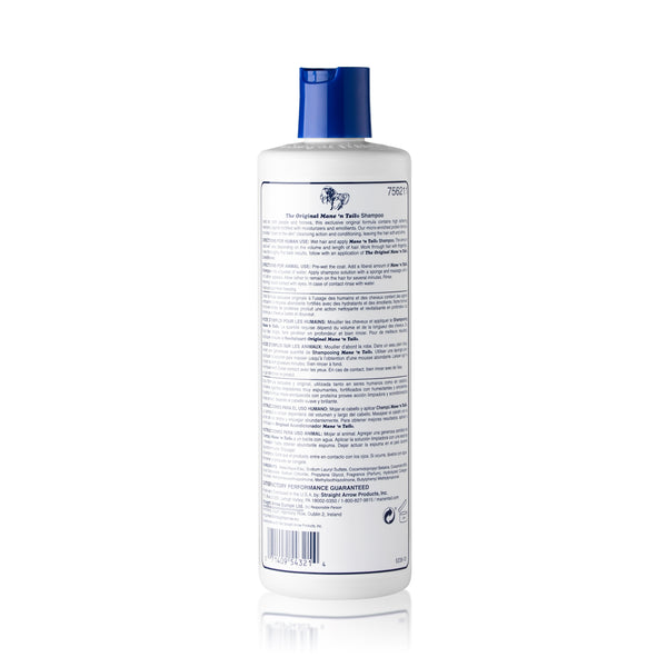Mane 'n Tail Mane 'n Tail Original Formula Shampoo