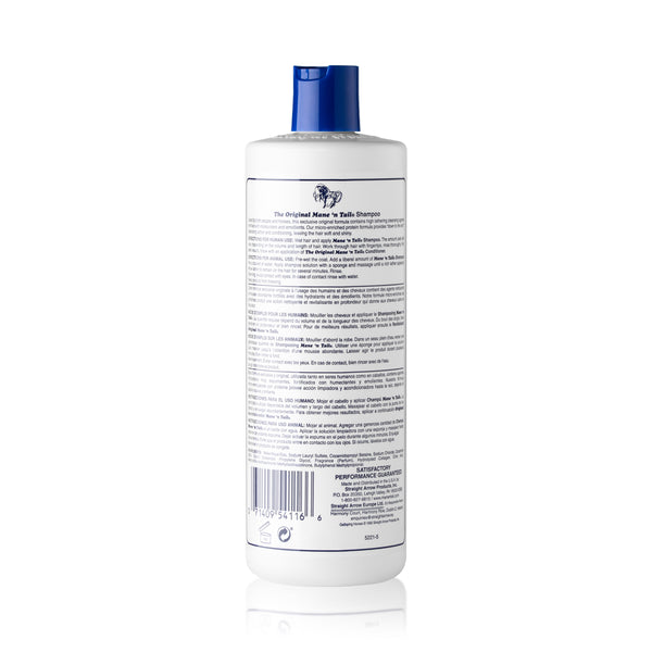 Mane 'n Tail Mane 'n Tail Original Formula Shampoo