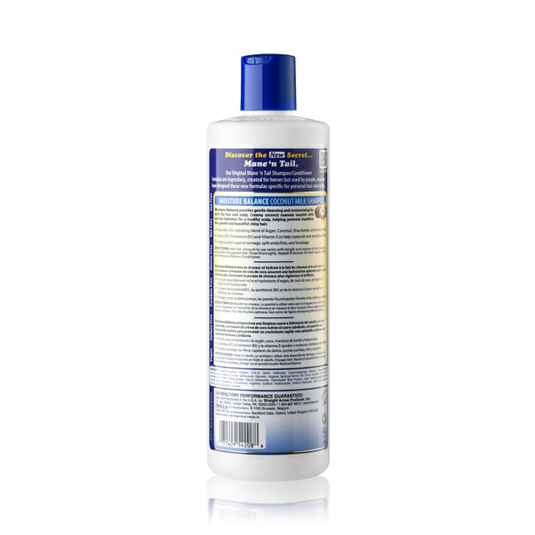 Mane 'n Tail Moisture Balance Shampoo 20oz Coconut Milk & Biotin