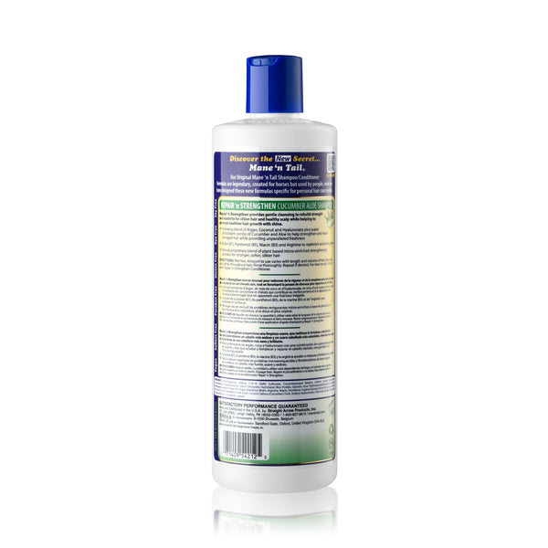 Mane 'n Tail Repair ‘n Strengthen Shampoo 20oz Cucumber Aloe & Biotin