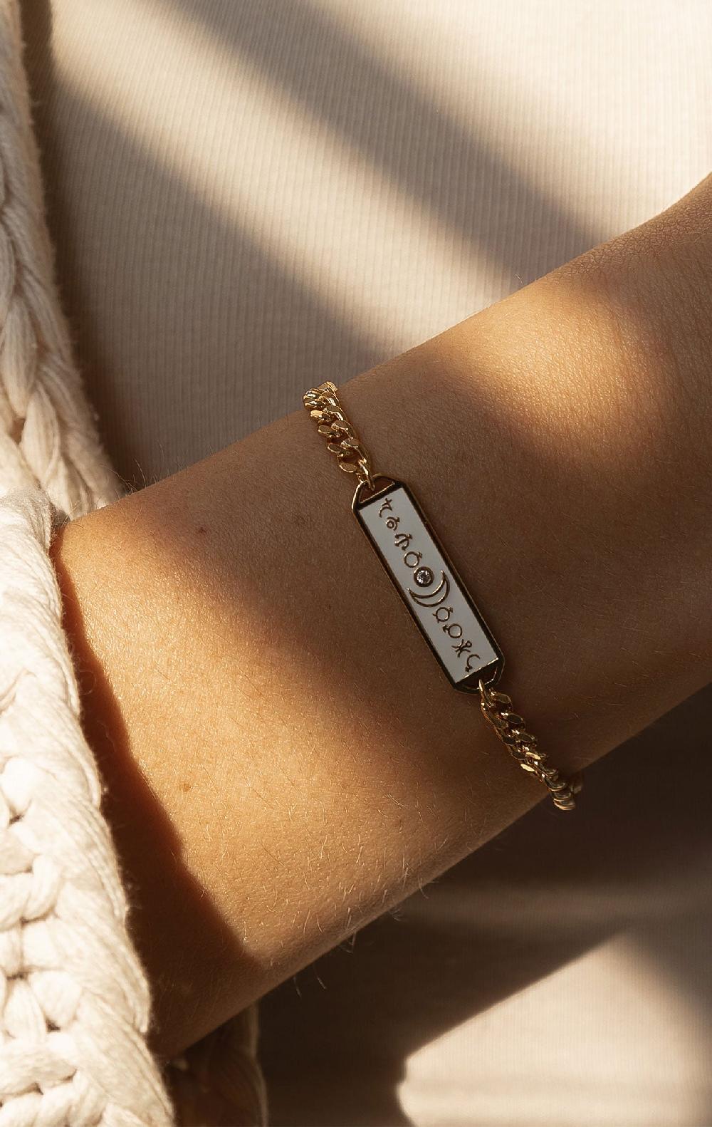 Marysia Alchemy White Enamel Bracelet