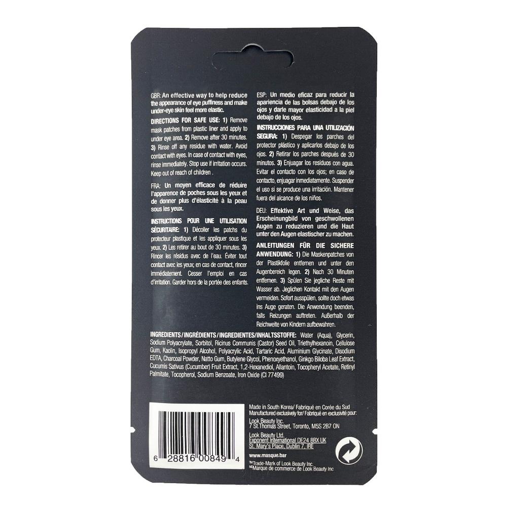 Masquebar Bandito Pack Your Bags Eye Puffiness Minimizing Patches (2 Pairs)