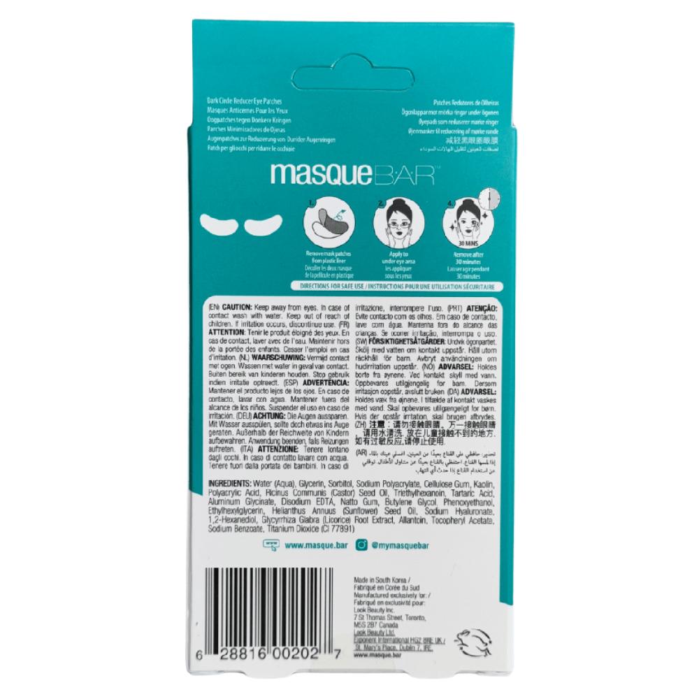 Masquebar Dark Circle Reducer Eye Patches (5 Pairs/Box)