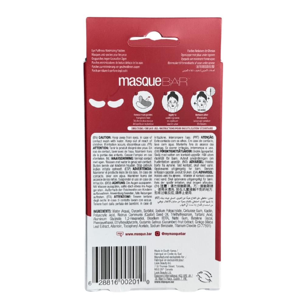 Masquebar Eye Puffiness Minimizing Patches (5 Pairs/Box)