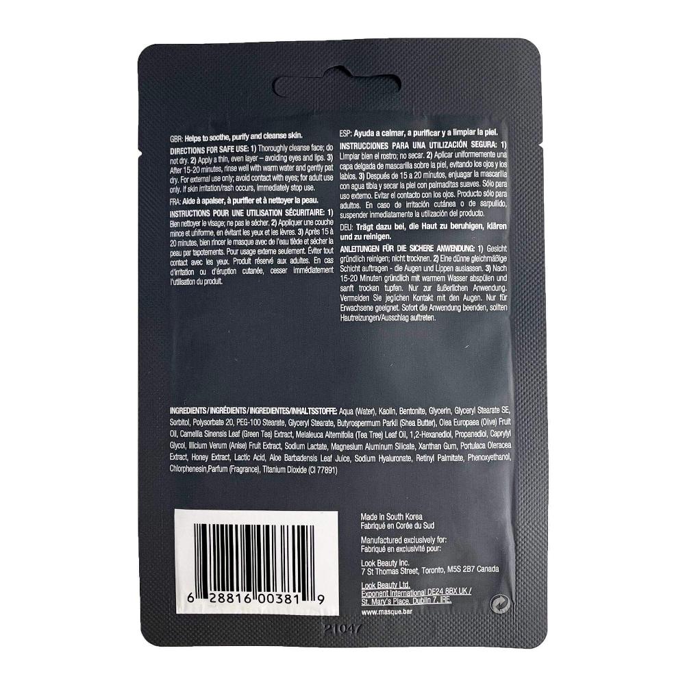 Masquebar Bandito Pimped Out No More Mud Mask