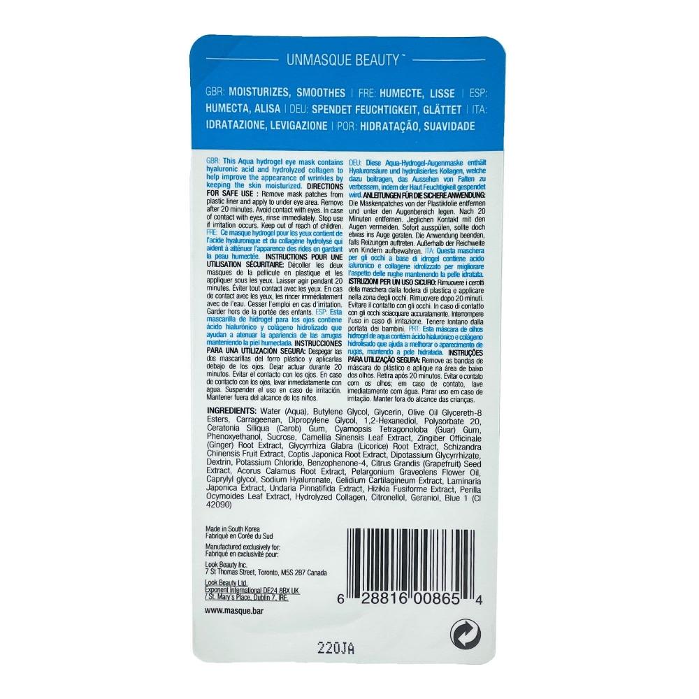 Masquebar Hydro Gel Aqua Eye Mask (1 Pair)