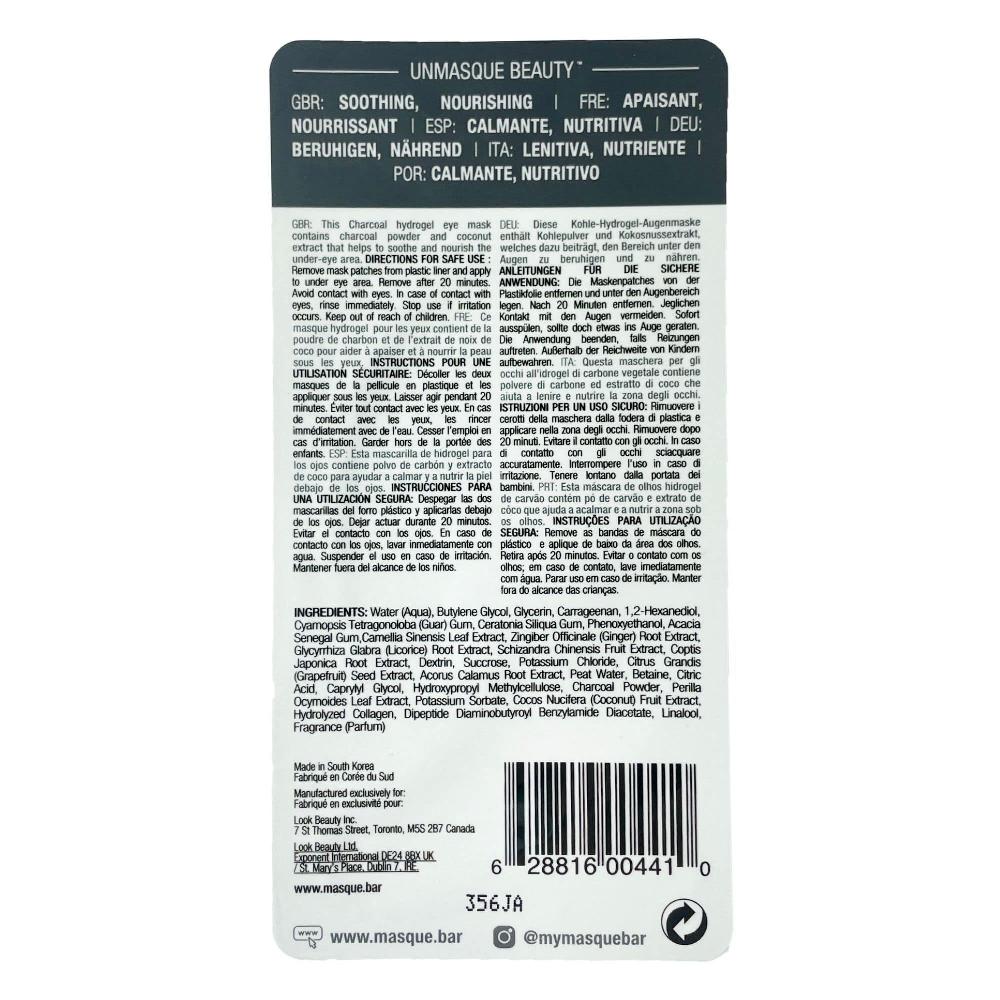 Masquebar Hydro Gel Charcoal Eye Mask (1 Pair)