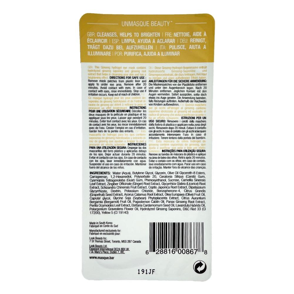Masquebar Hydro Gel Eye Ginseng Mask (1 Pair)