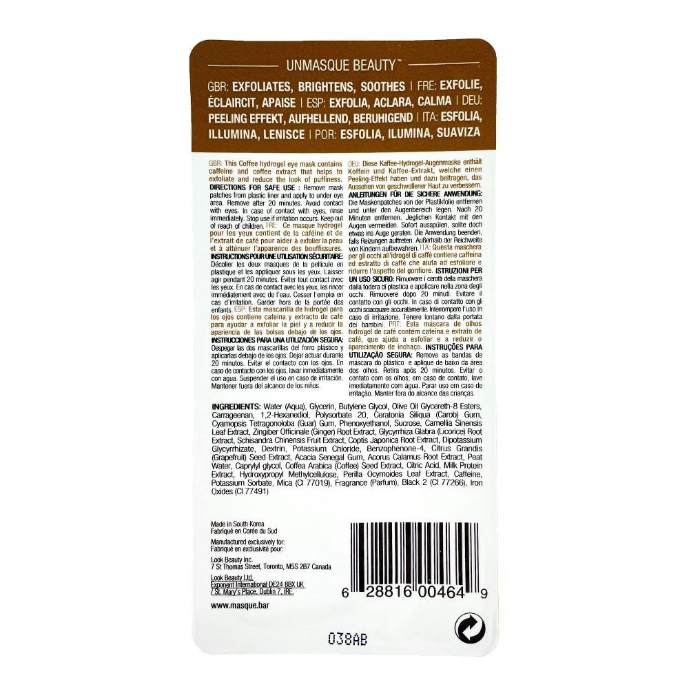 Masquebar Hydro Gel Eye Patch Coffee Mask (1 Pair)
