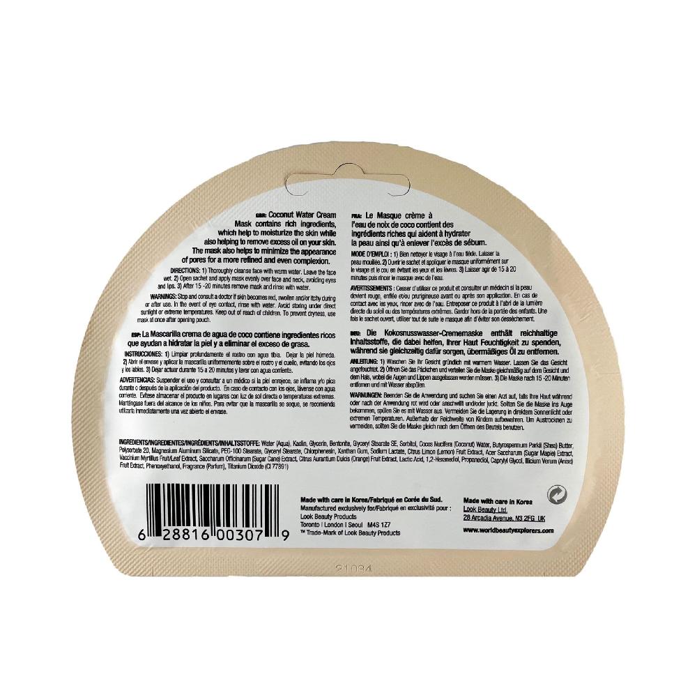 Masquebar IN.gredients Coconut Water Cream Mask