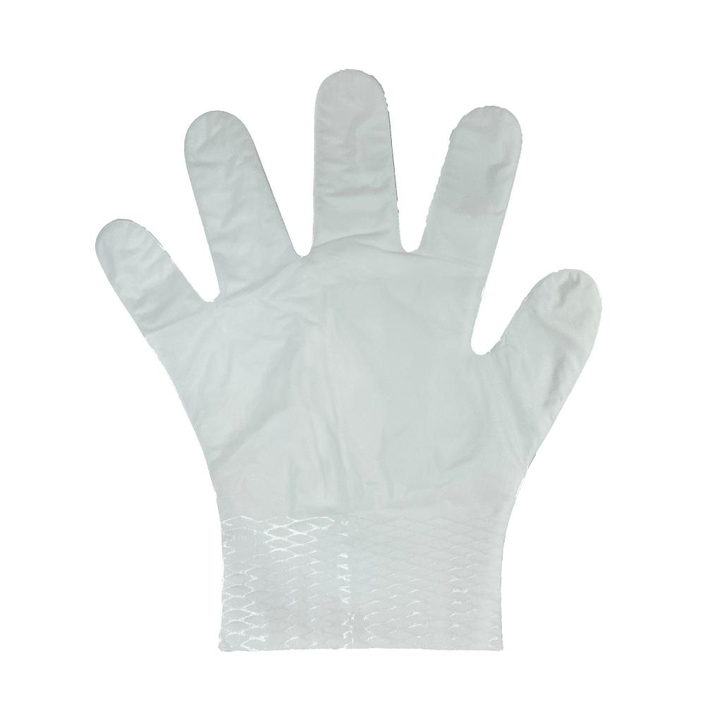 Masquebar Moisture & Nourishing Hand Mask