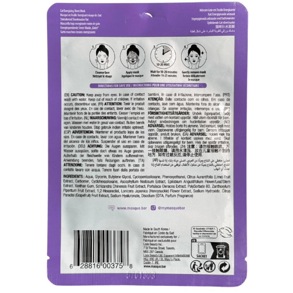 Masquebar Pretty Animalz Cat Mask