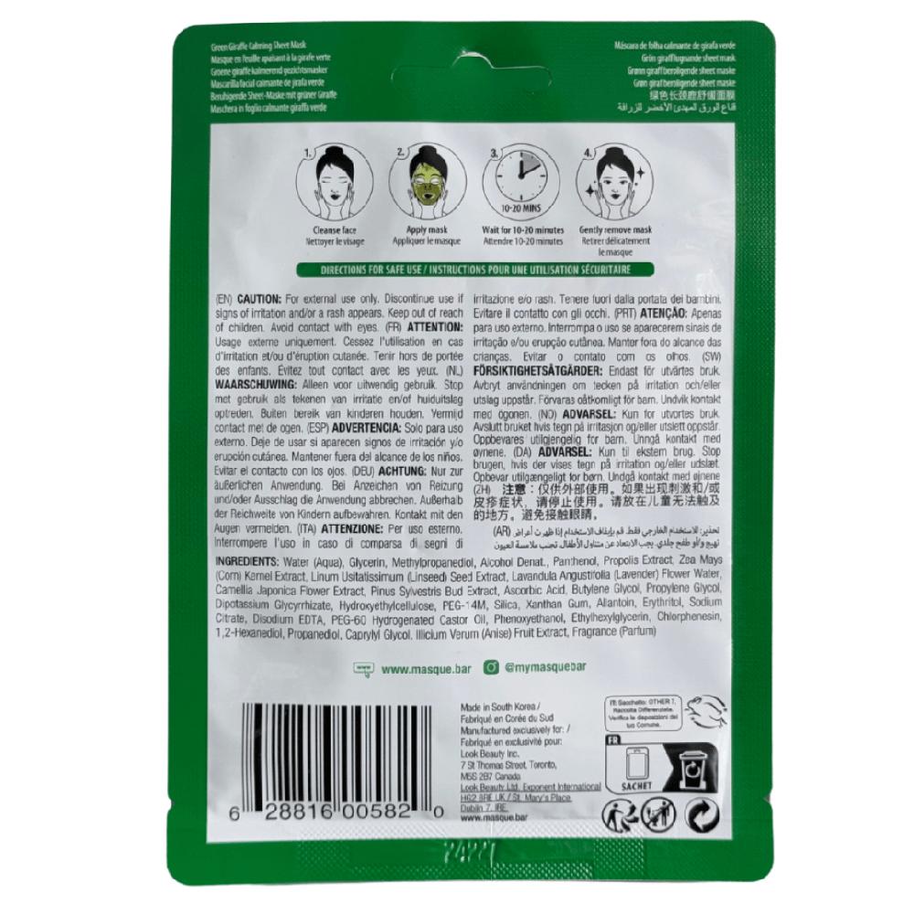 Masquebar Pretty Animalz Green Giraffe Calming Sheet Mask