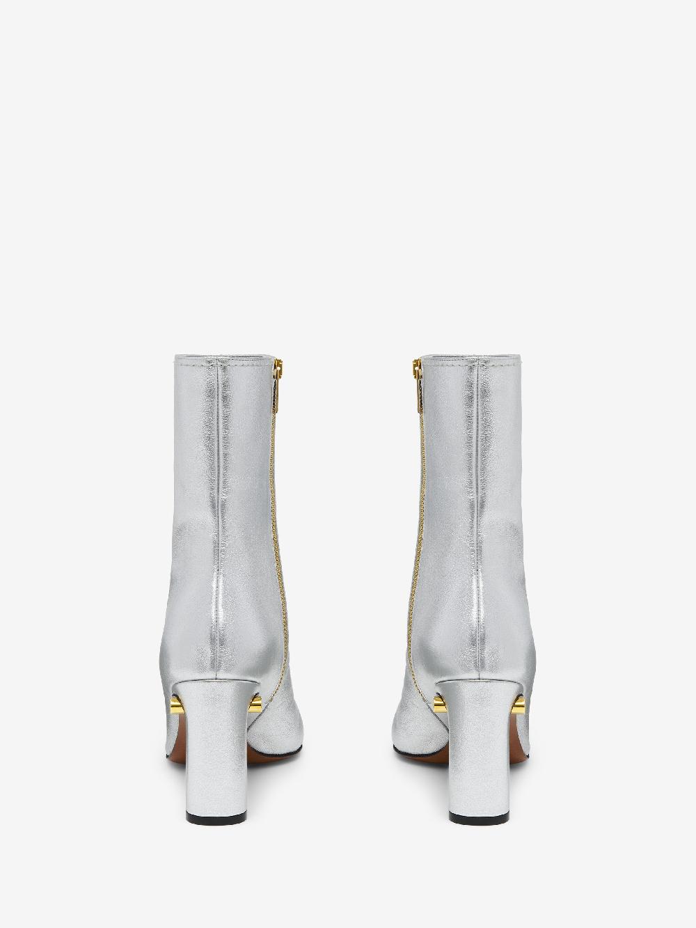mcq alexander mcqueen Women's T-Bar Ankle Boot in Silver