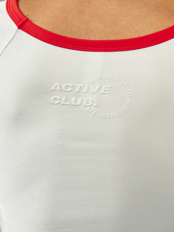 Missguided MISSGUIDED Active Sport Workout Baby Tee