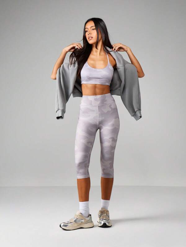 missguided MISSGUIDED Camo Print Cross Back Sports Bra