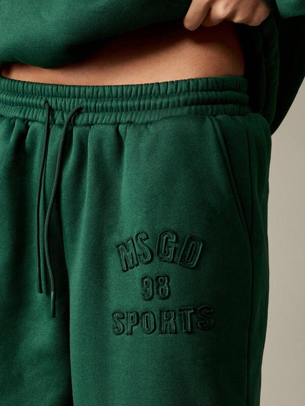Missguided MISSGUIDED Embroidered Baggy Jogger Pants With Cuffed Ankles