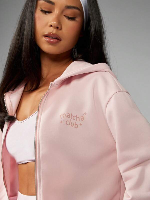 Missguided MISSGUIDED Full Zip Hoodie With Drawstring And Brand Logo