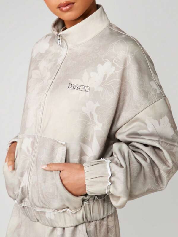 Missguided MISSGUIDED Full-Zip Track Jacket With Camo Print