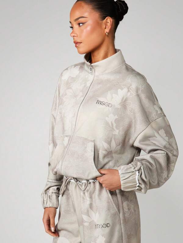 Missguided MISSGUIDED Full-Zip Track Jacket With Camo Print
