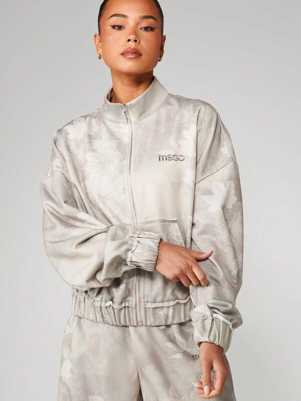 missguided MISSGUIDED Full-Zip Track Jacket With Camo Print