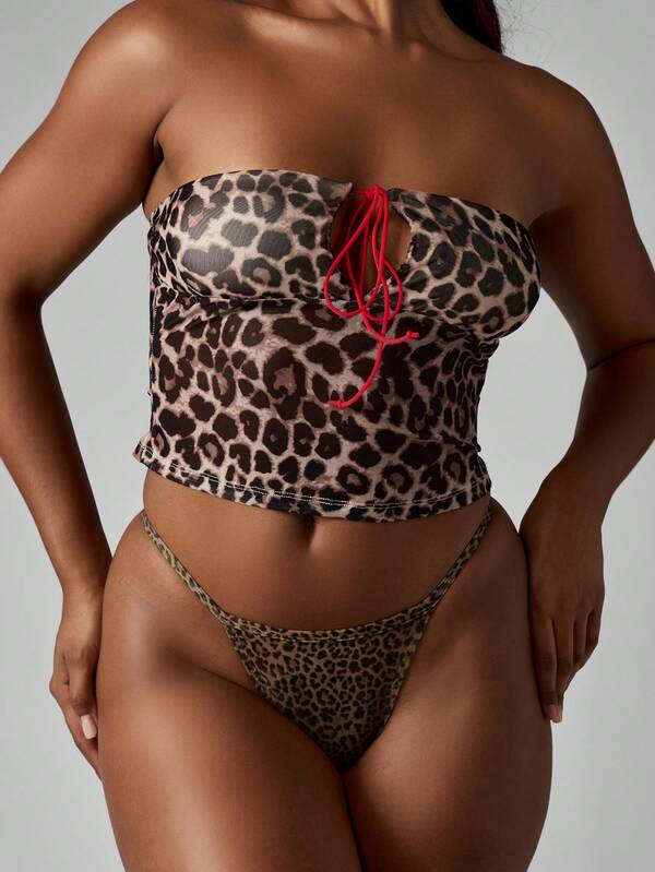 Missguided MISSGUIDED Leopard Print Mesh Thong