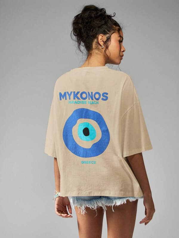 missguided MISSGUIDED Oversized Mykonos Paradise Beach Graphic Print T Shirt