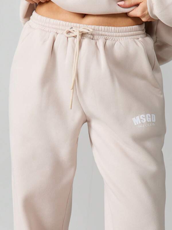 Missguided MISSGUIDED Relaxed Cuffed Joggers With Drawstring