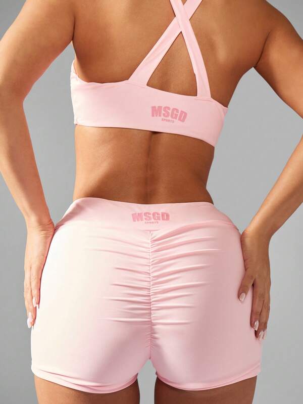 Missguided MISSGUIDED Ruched Athletic Workout Two-Piece Outfit