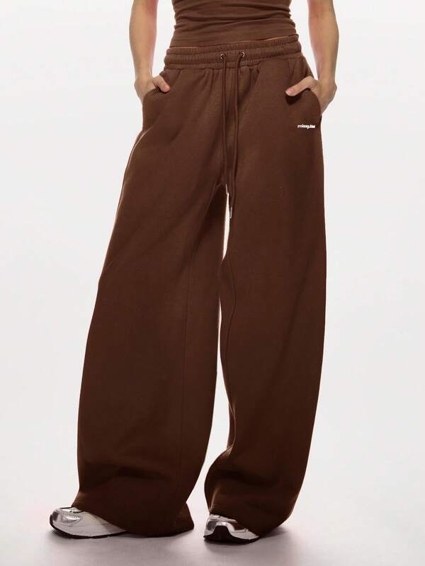 missguided MISSGUIDED Wide Leg Drawstring Sweatpants With Elastic Waistband