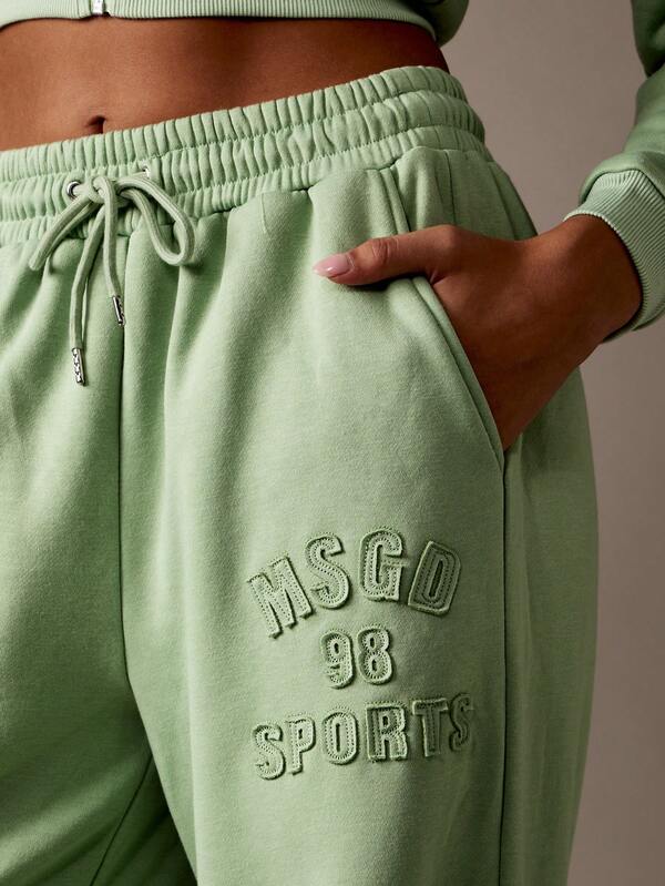 Missguided MISSGUIDED Wide Leg Jogger Sweatpants With Drawstring Waist
