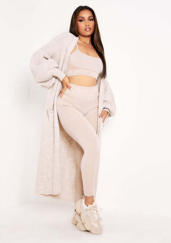 missyempire Nathalie Beige Balloon Sleeve Knitted Cardigan