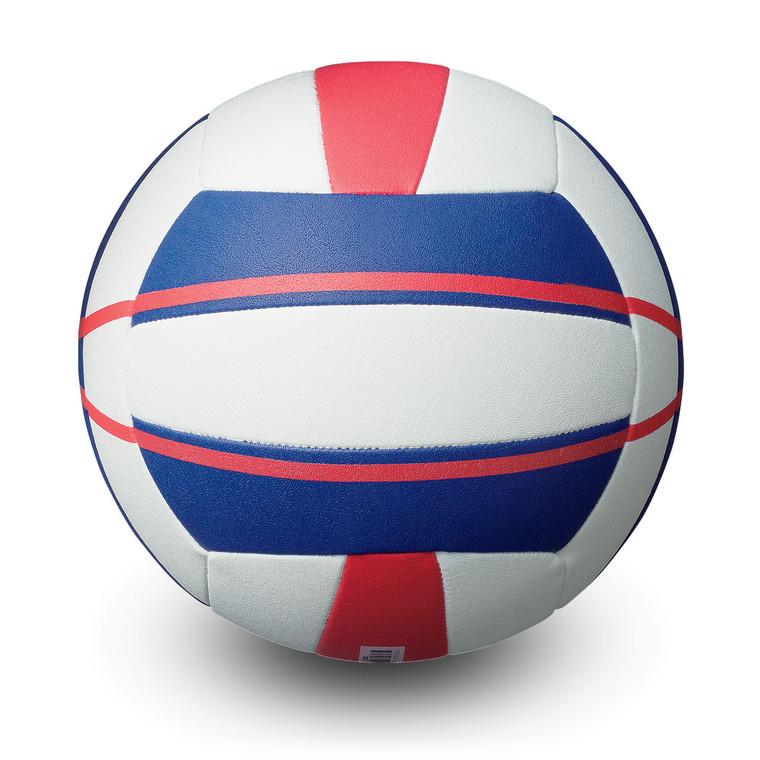 Molten FIVB Approved Elite Beach Volleyball