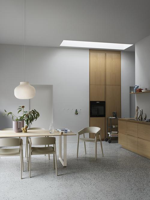 Muuto Cover Armchair | Make A Statement With A Sophisticated Chair