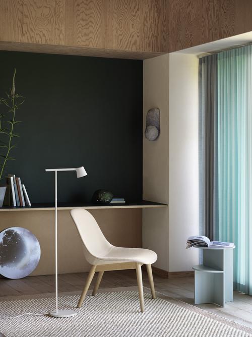 Muuto Fiber Lounge Chair | Extensive Comfort