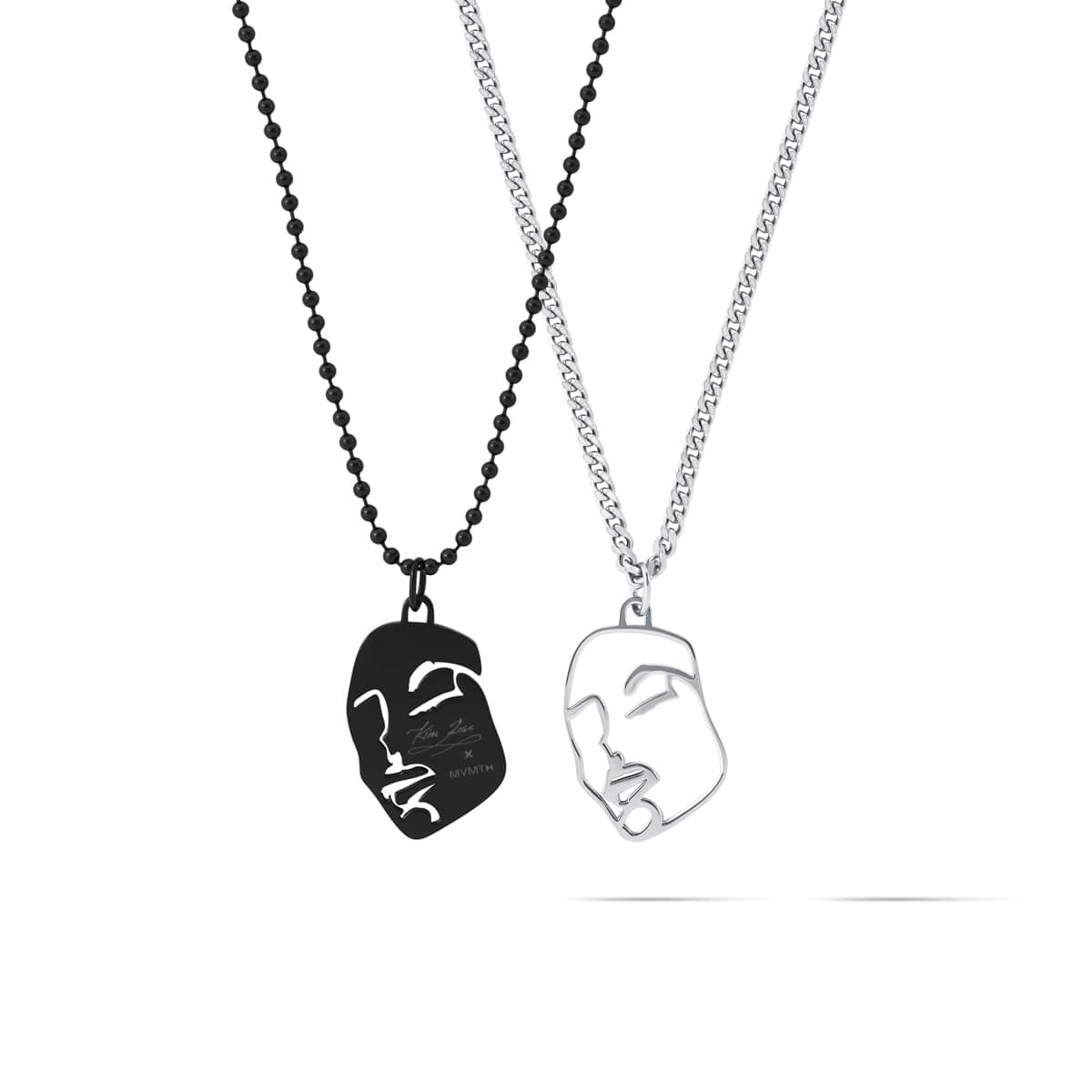 mvmt Yin & Yang Necklace Set Silver + Black