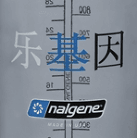 nalgene 32oz Wide Mouth “Happy Gene” Sustain