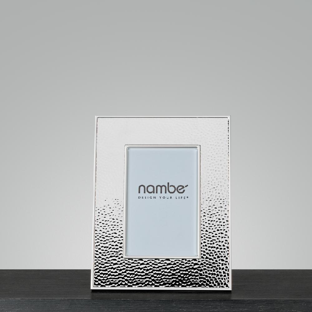Nambé Hammered Frame - 4" X 6"