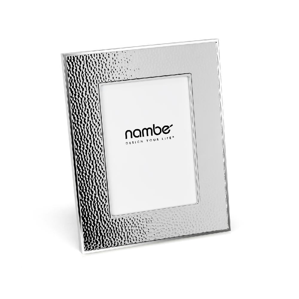 Nambé Hammered Frame - 5" X 7"
