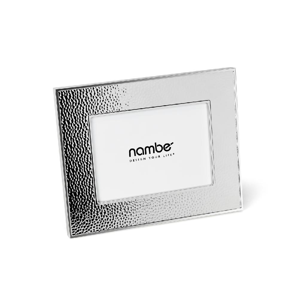 nambé Hammered Frame - 5" x 7"