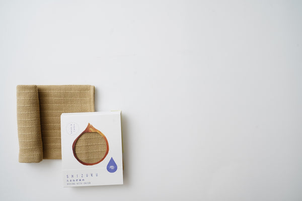 Nat 2 Fukuroya Thies 1856 ® X Fukuroya Shizuku Gauze Wash Towel Natural Dyed Brown Onion