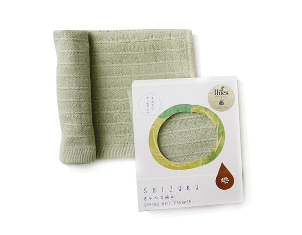 nat 2 Fukuroya thies 1856 ® x Fukuroya Shizuku Gauze Wash Towel natural dyed cabbage green