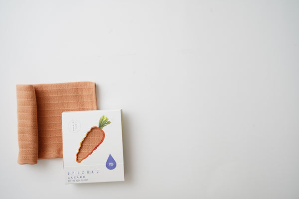 Nat 2 Fukuroya Thies 1856 ® X Fukuroya Shizuku Gauze Wash Towel Natural Dyed Carrot Orange
